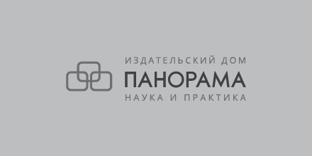 Экспериментальное подтверждение необходимости оснащения крупногабаритных силовых трансформаторов автоматизированными системами восстановления изоляции