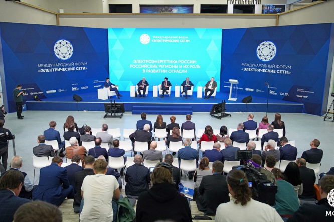 22 – 25 ноября 2022 года Стример примет участие в Международном форуме «Электрические сети» 22 – 25 ноября 2022 года Стример примет участие в Международном форуме «Электрические сети»