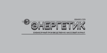 Разработка разрядников для защиты ВЛ 10 и 13,8 кВ от прямых ударов молнии