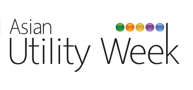 «Стример» примет участие в Asian Utility Week 2019 «Стример» примет участие в Asian Utility Week 2019