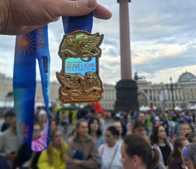 НПО «Стример» на 35-м СберПрайм марафоне «Белые ночи»