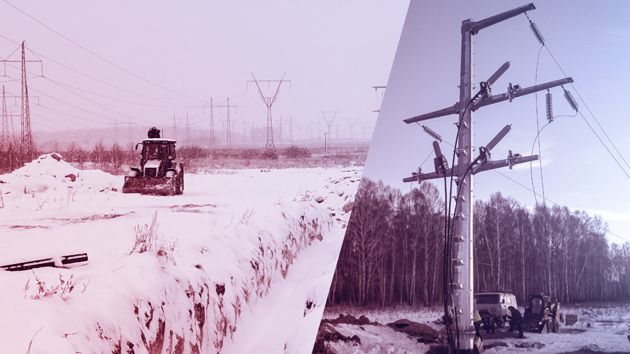 Переходные пункты для Томинского ГОК Переходные пункты для Томинского ГОК