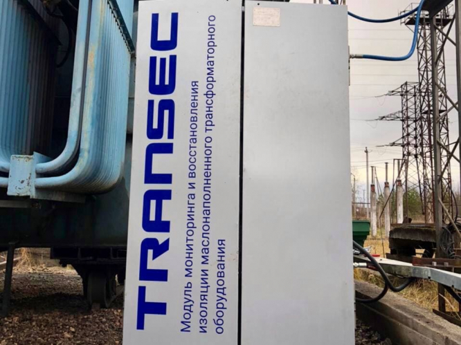 Установка TRANSEC в республике Коми Установка TRANSEC в республике Коми