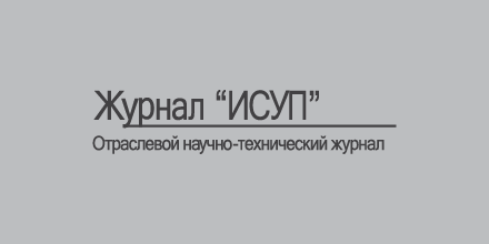 Принципы координации УЗИП