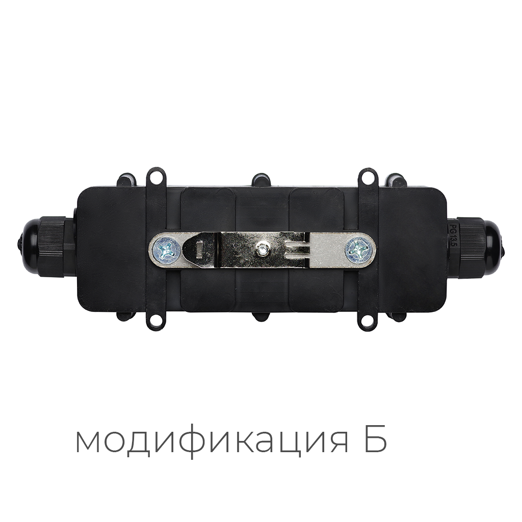 Б.png