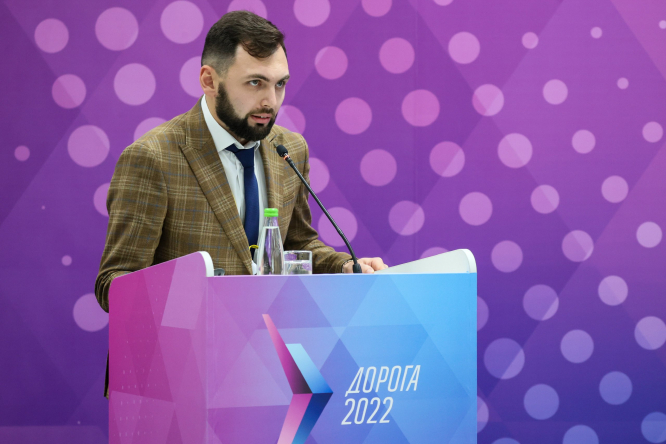 Стример принял участие в международной выставки «Дорога 2022» Стример принял участие в международной выставки «Дорога 2022»
