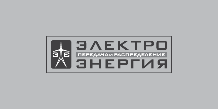 TRANSEC: будущее трансформаторных технологий уже сегодня