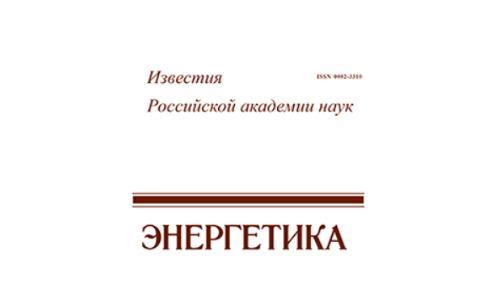 Исследование влияния адсорбентов на концентрацию антиокислительных присадок трансформаторных масел