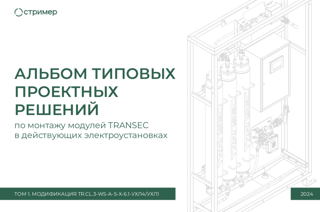 альбом скрин.PNG