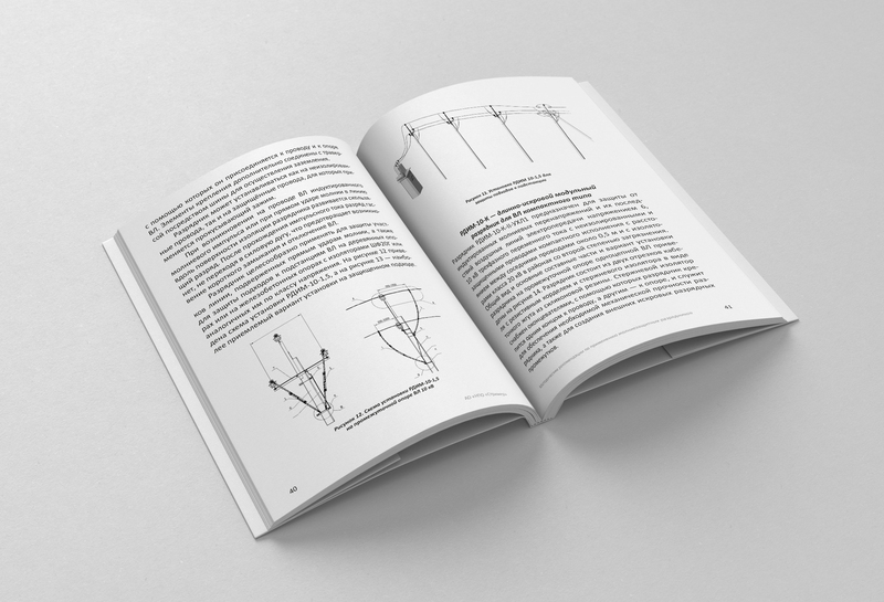 Book_Mockup_6.jpg Book_Mockup_6.jpg