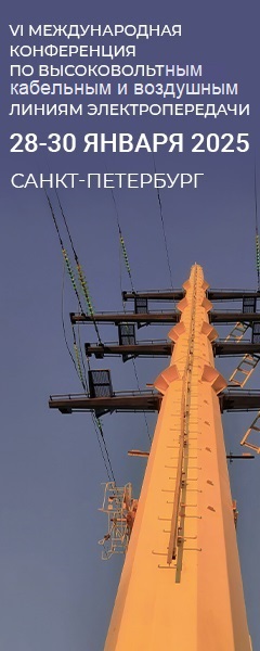 240x600.jpg