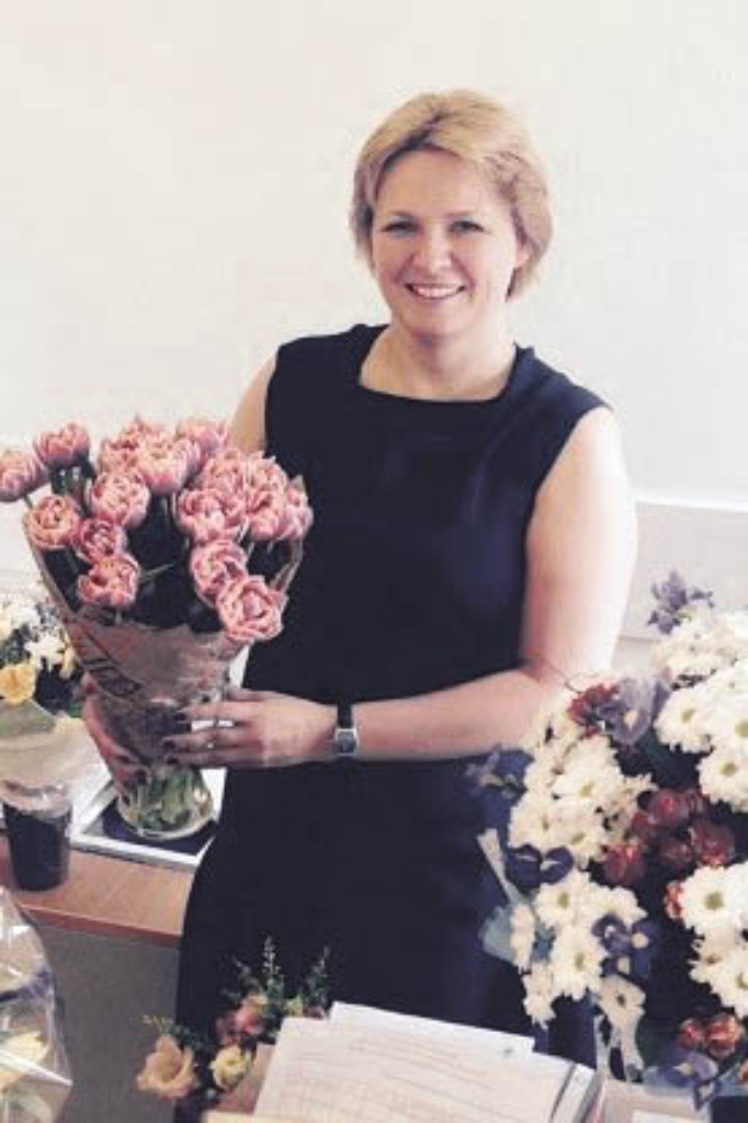 Цапина Юлия Александровна