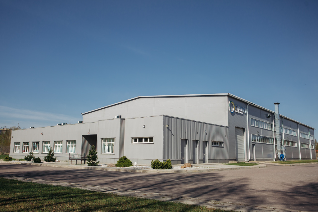 strimer-8.jpg