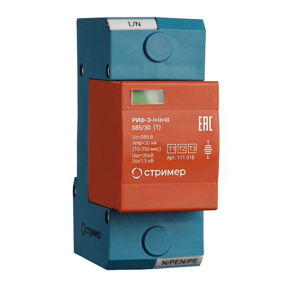 РИФ-Э-I+II+III 385/30 (1) / РИФ-Э-I+II 385/30 с (1)