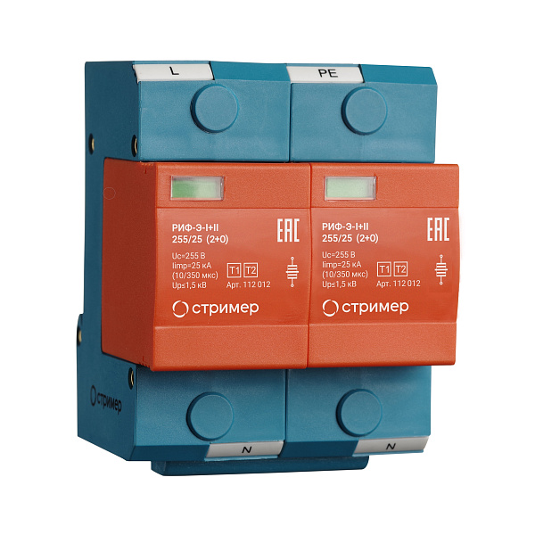 РИФ-Э-I+II 255/25 (2+0)