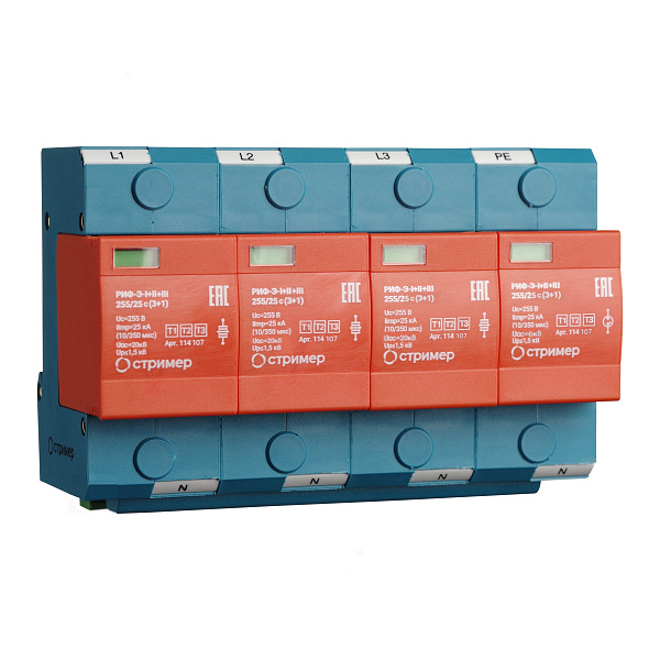 РИФ-Э-I+II+III 255/25 c (3+1)