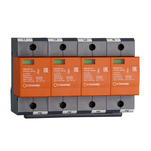 РИФ-ЭР-I+II 275/20 c (4+0) / РИФ-ЭР-I+II 275/20 (4+0)