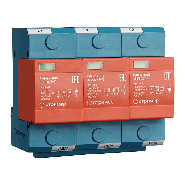 РИФ-Э-I+II+III 385/30 (3+0) / РИФ-Э-I+II+III 385/30 с (3+0)