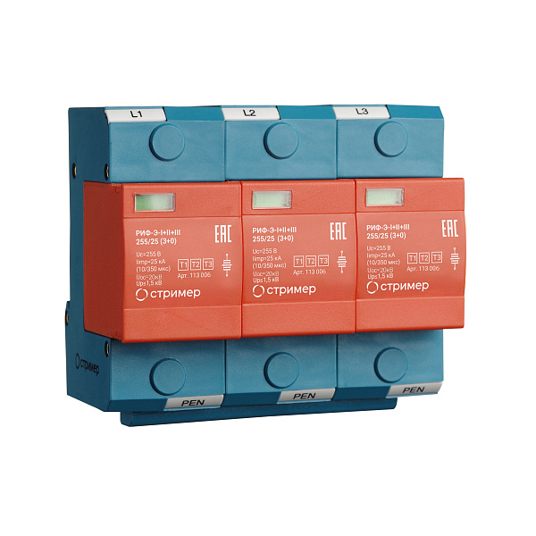 РИФ-Э-I+II+III 255/25 (3+0) / РИФ-Э-I+II+III 255/25 c (3+0)