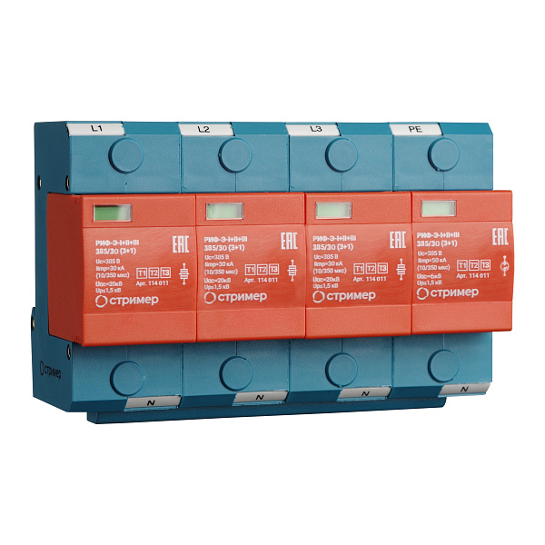 РИФ-Э-I+II+III 385/30 (3+1) / РИФ-Э-I+II+III 385/30 с (3+1)