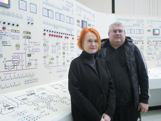 АО «НПО «Стример» приняло участие в III Международной научной конференции "Устойчивое развитие энергетики: состояние и перспективы" АО «НПО «Стример» приняло участие в III Международной научной конференции "Устойчивое развитие энергетики: состояние и перспективы"